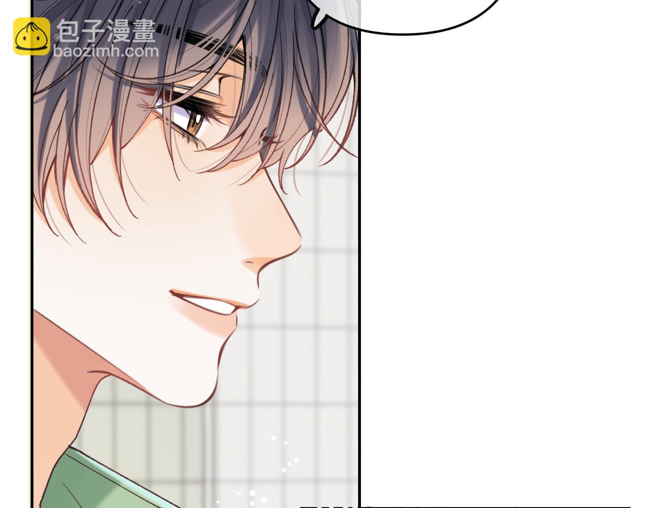 偷偷藏不住 - 第4季 16話 遲早是我家的(1/3) - 2