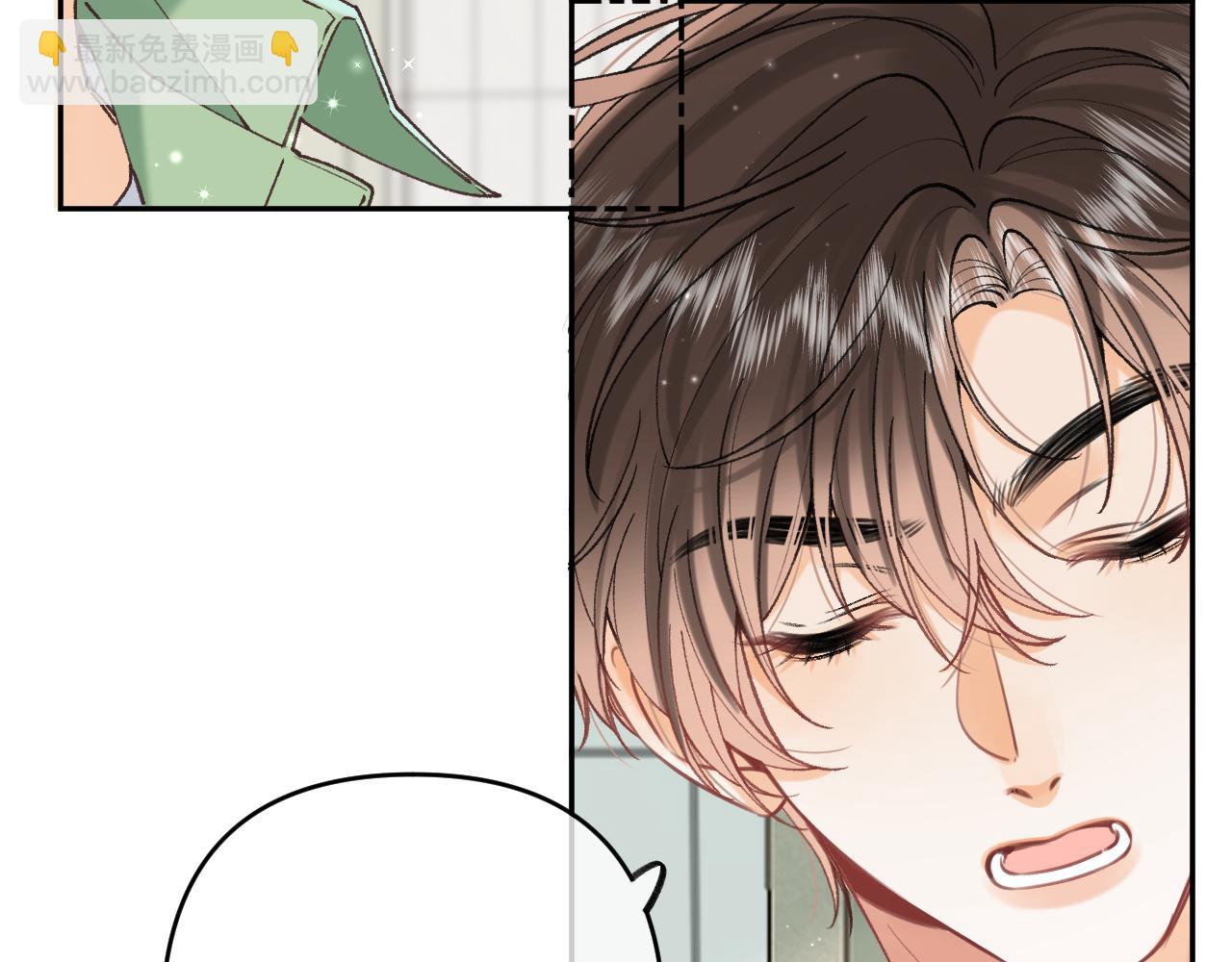 偷偷藏不住 - 第4季 16話 遲早是我家的(1/3) - 3