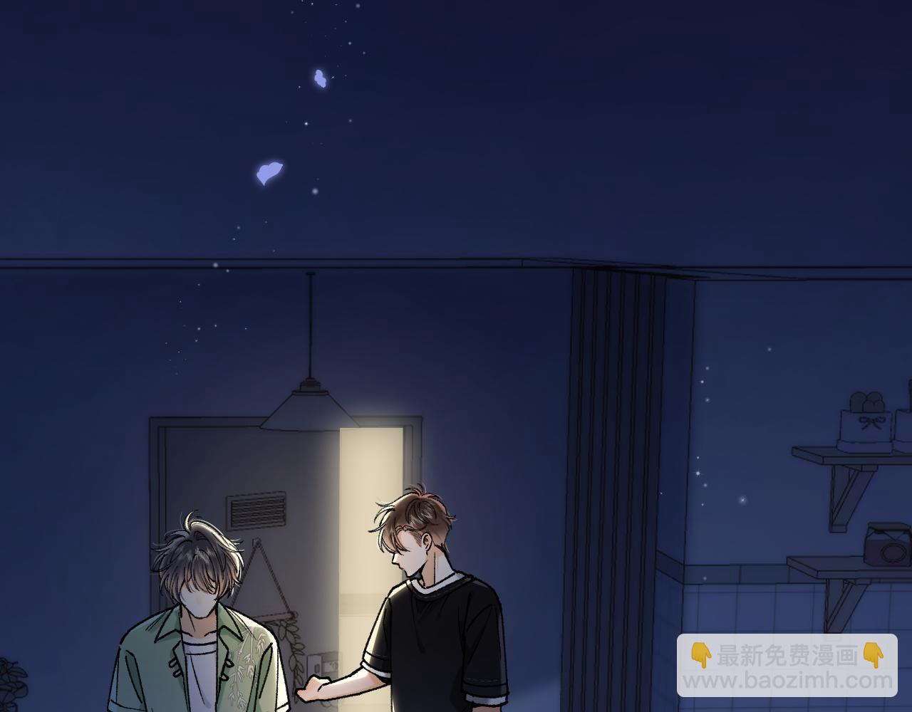 偷偷藏不住 - 第4季 16話 遲早是我家的(1/3) - 3