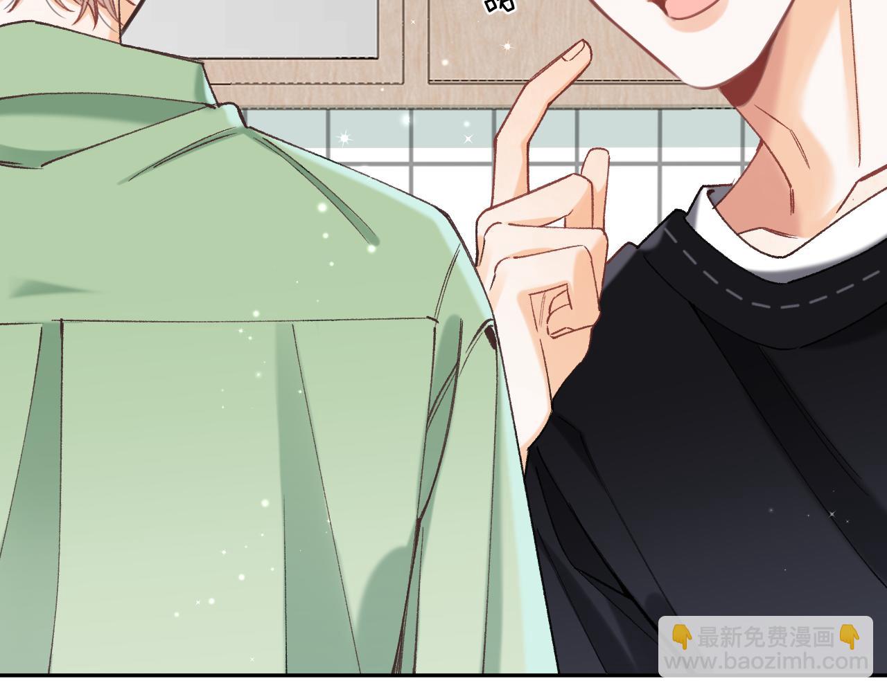 偷偷藏不住 - 第4季 16話 遲早是我家的(1/3) - 6