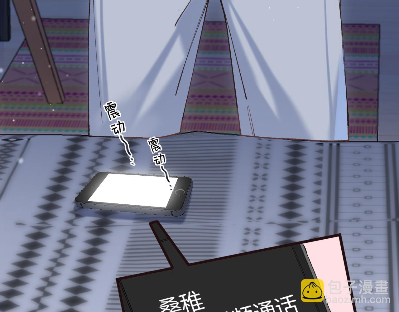 偷偷藏不住 - 第4季 16話 遲早是我家的(1/3) - 6