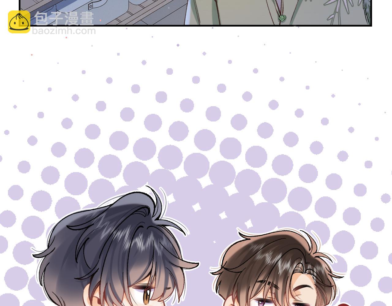 偷偷藏不住 - 第4季 16話 遲早是我家的(1/3) - 6