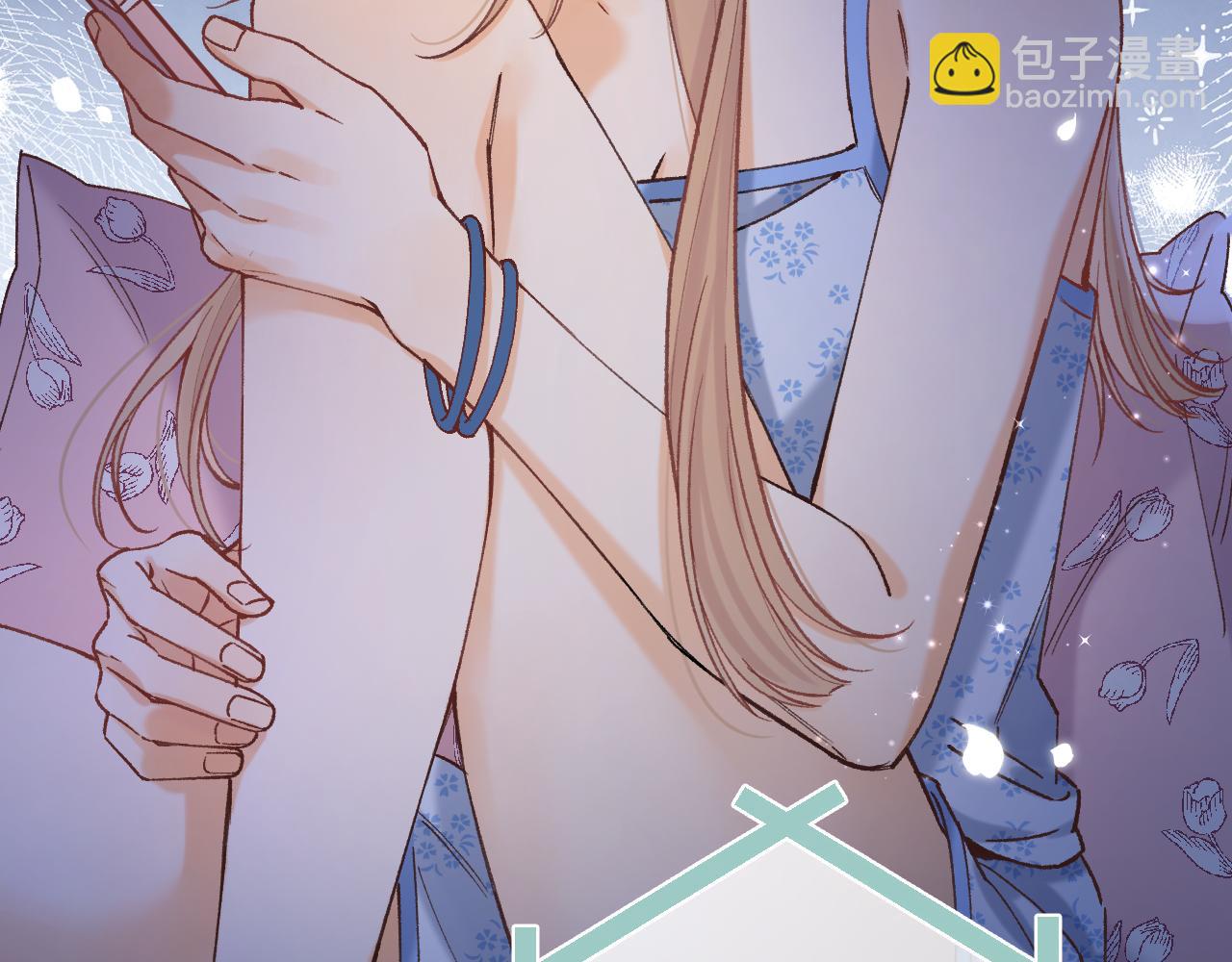 偷偷藏不住 - 第4季 16話 遲早是我家的(2/3) - 8