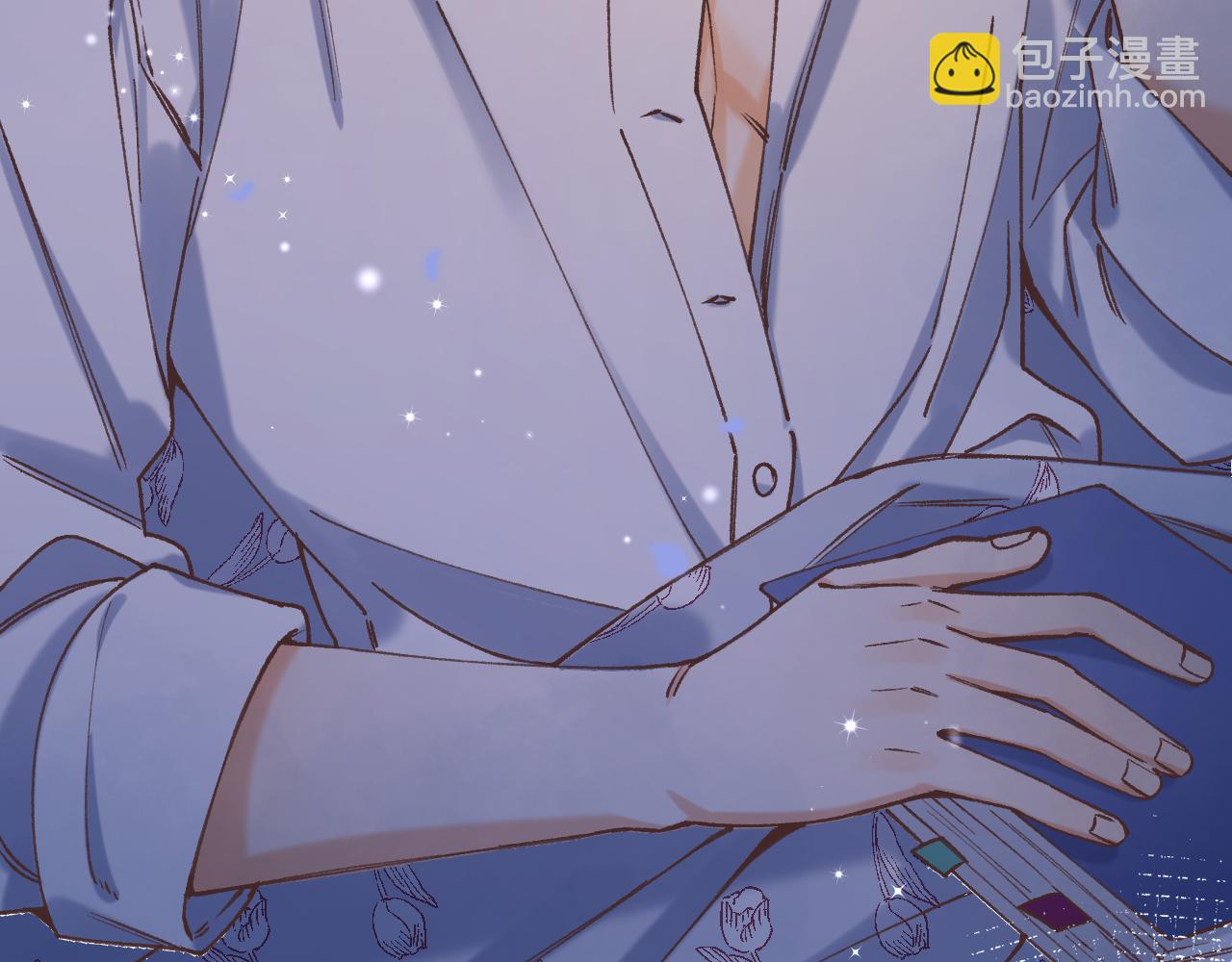 偷偷藏不住 - 第4季 16話 遲早是我家的(2/3) - 4