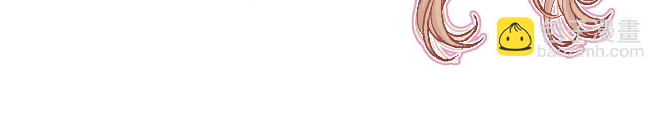 偷偷藏不住 - 第4季 16話 遲早是我家的(2/3) - 6