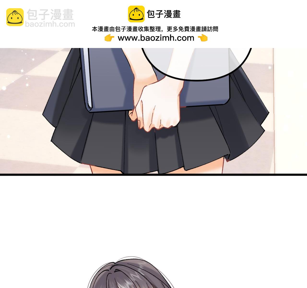 偷偷藏不住 - 第4季 16話 遲早是我家的(2/3) - 5