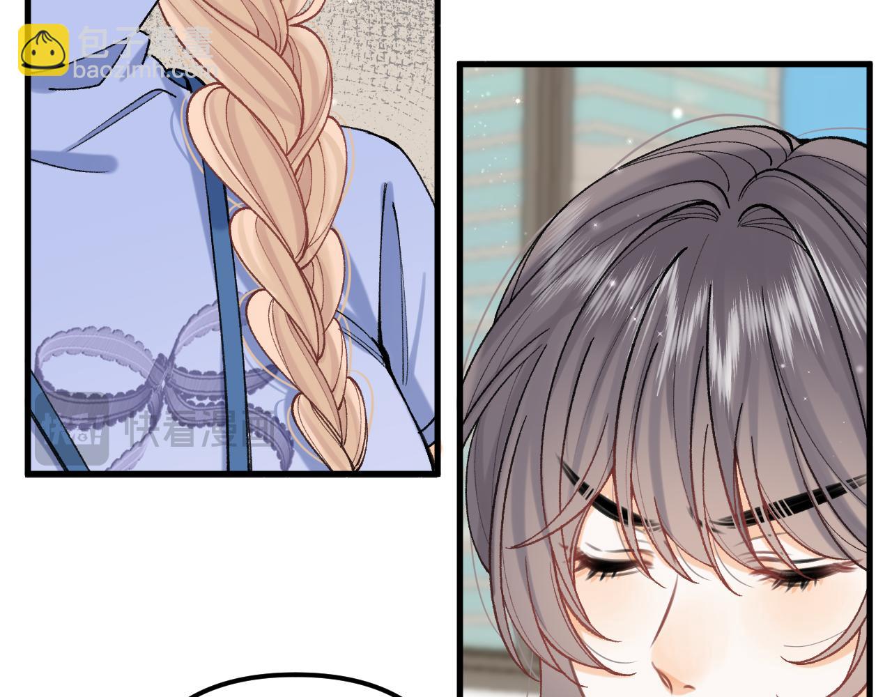 偷偷藏不住 - 第4季 16話 遲早是我家的(2/3) - 1