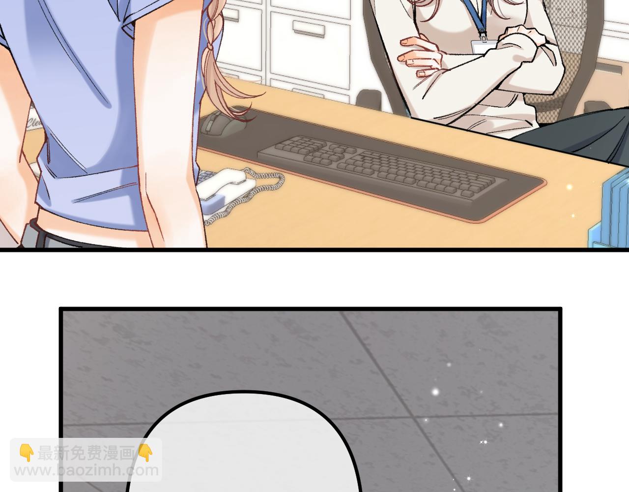 偷偷藏不住 - 第4季 16話 遲早是我家的(2/3) - 5