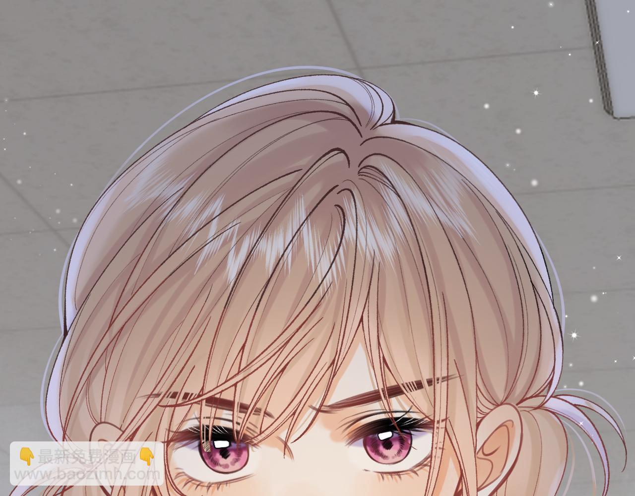 偷偷藏不住 - 第4季 16話 遲早是我家的(2/3) - 8