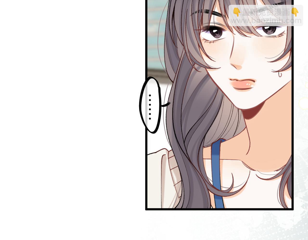 偷偷藏不住 - 第4季 16話 遲早是我家的(2/3) - 6