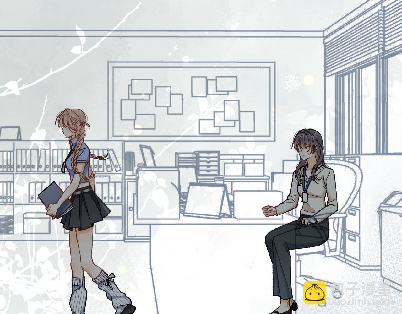 偷偷藏不住 - 第4季 16話 遲早是我家的(2/3) - 8