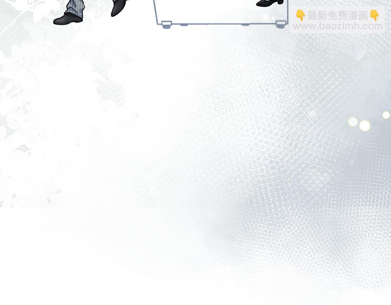 偷偷藏不住 - 第4季 16話 遲早是我家的(2/3) - 1