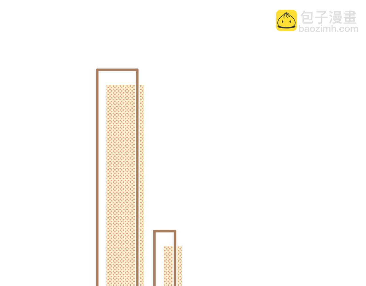 偷偷藏不住 - 第4季 16話 遲早是我家的(2/3) - 3