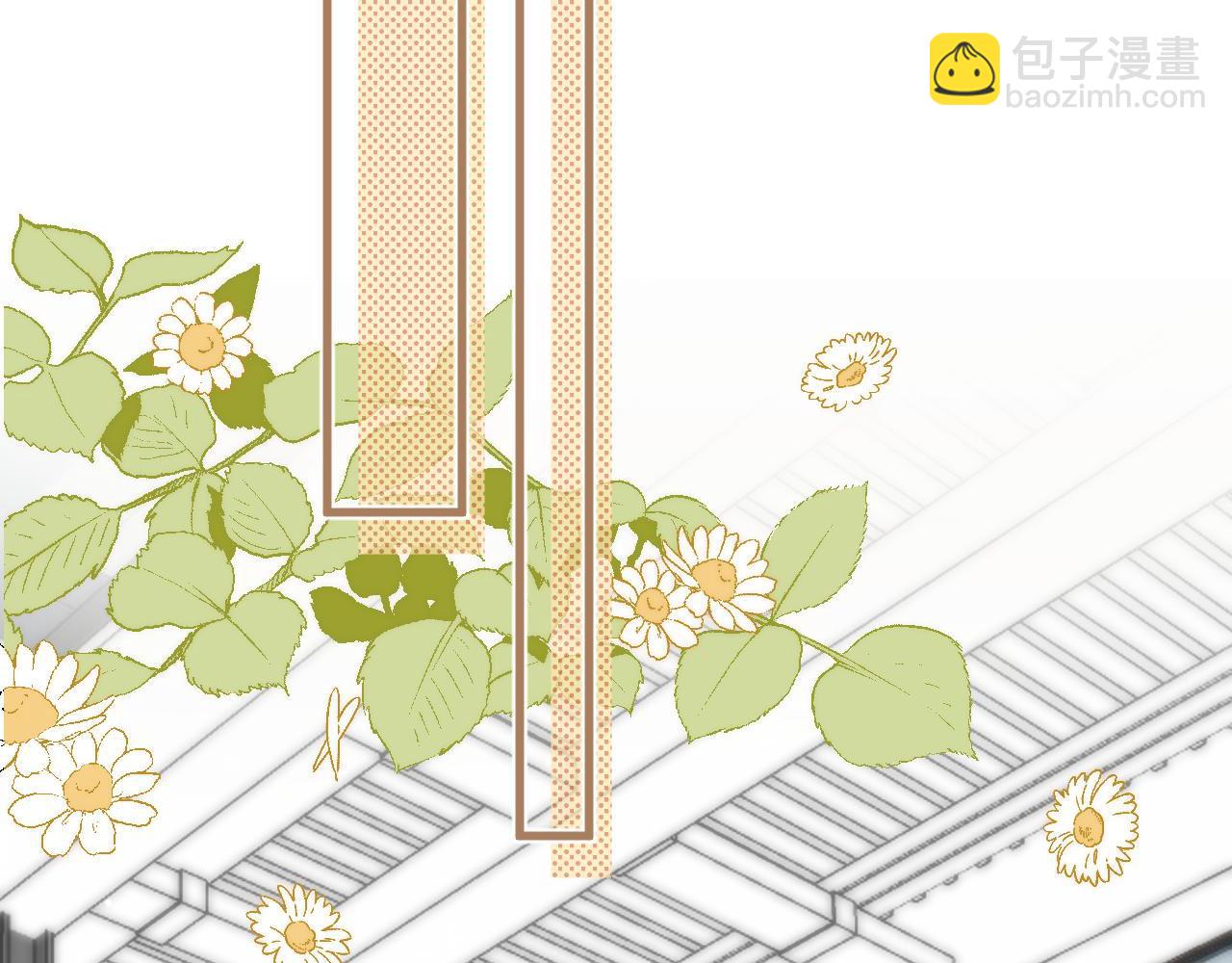 偷偷藏不住 - 第4季 16話 遲早是我家的(2/3) - 4