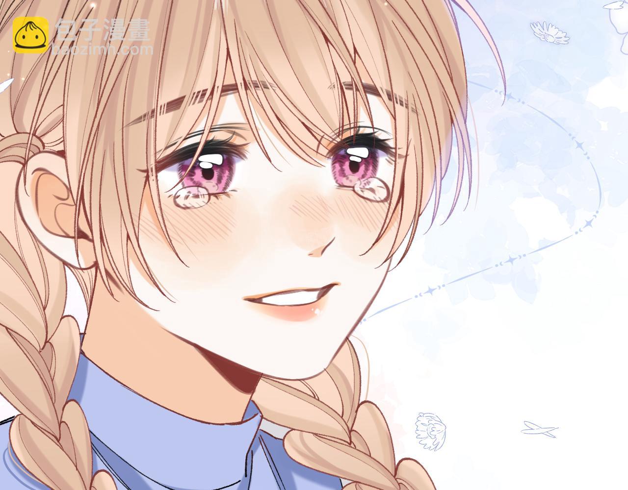 偷偷藏不住 - 第4季 18話 如果哭是小孩的權利(3/3) - 5