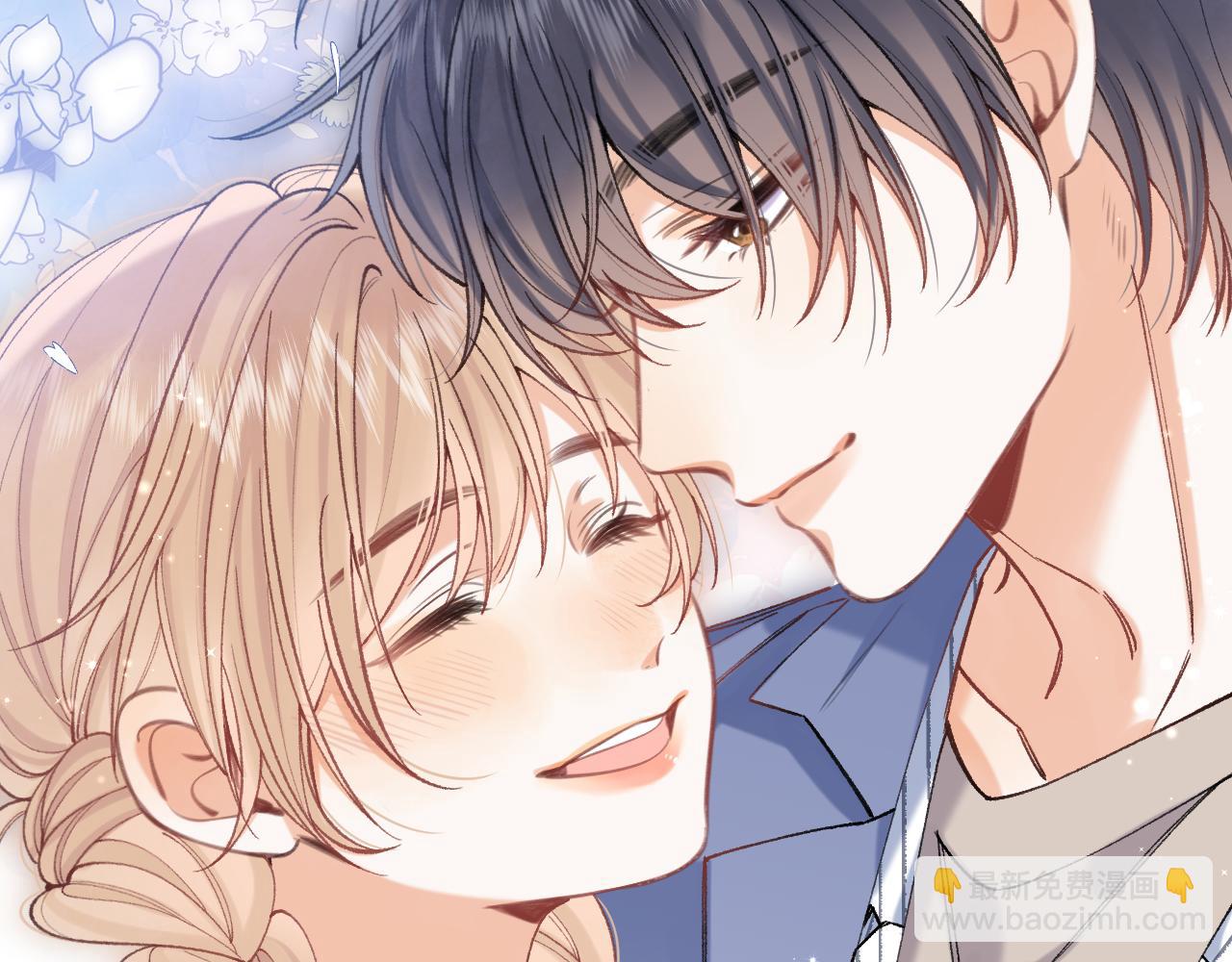 偷偷藏不住 - 第4季 18話 如果哭是小孩的權利(3/3) - 4