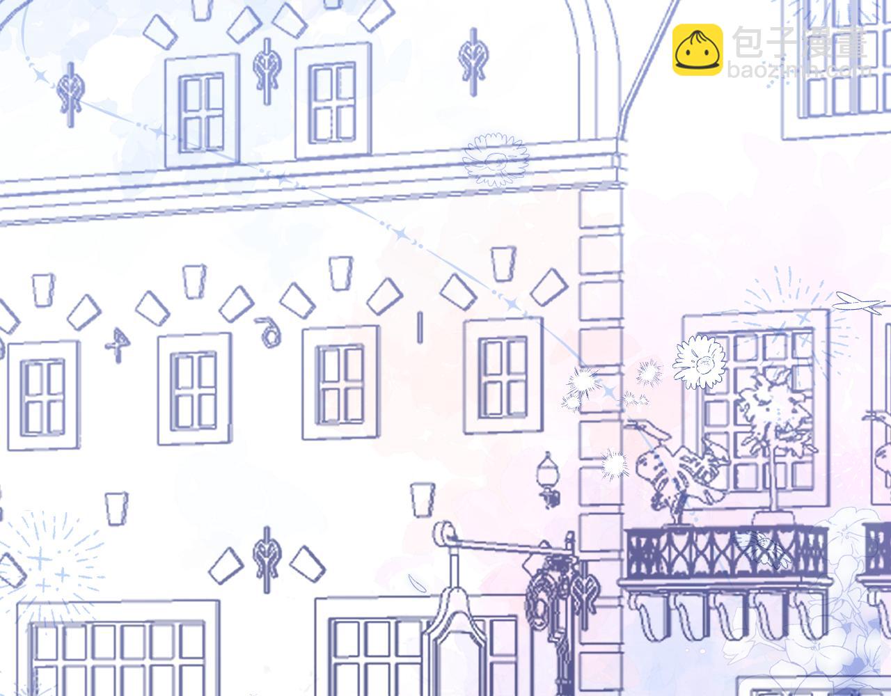 偷偷藏不住 - 第4季 18話 如果哭是小孩的權利(3/3) - 3