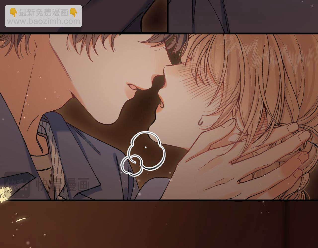 偷偷藏不住 - 第4季 18話 如果哭是小孩的權利(1/3) - 3