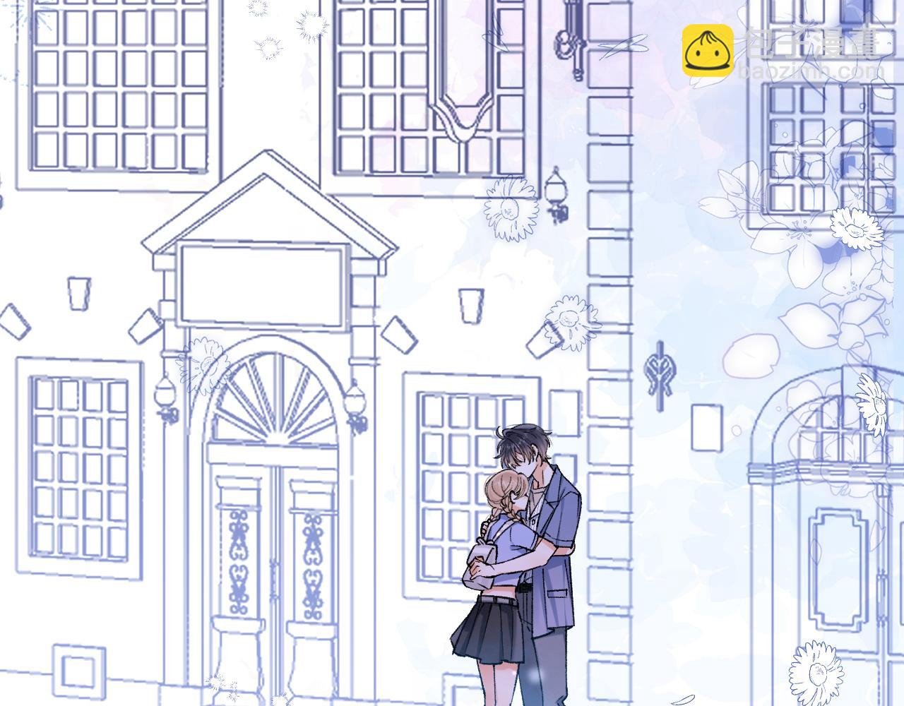 偷偷藏不住 - 第4季 18話 如果哭是小孩的權利(3/3) - 4