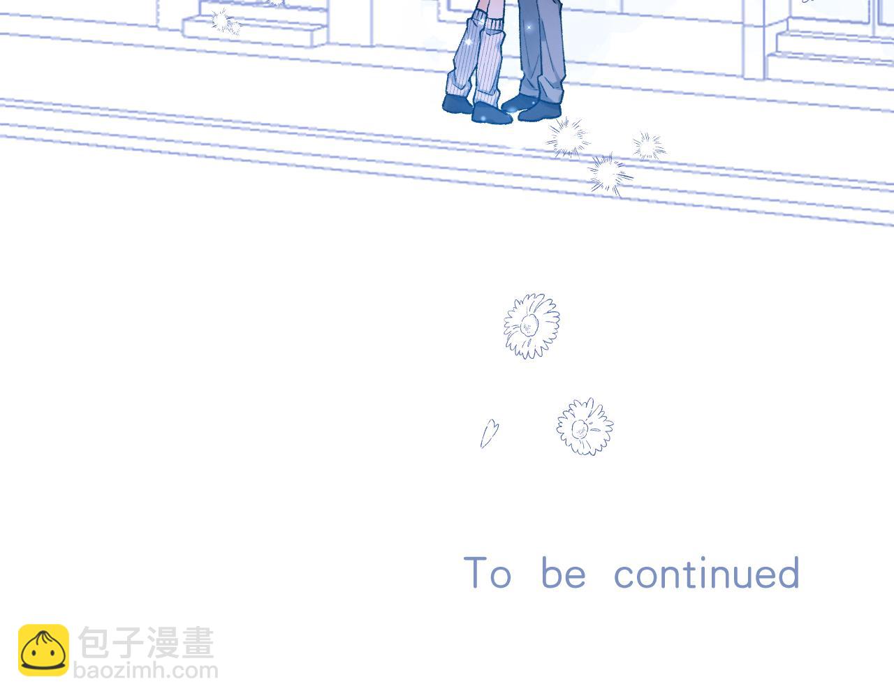 偷偷藏不住 - 第4季 18話 如果哭是小孩的權利(3/3) - 5