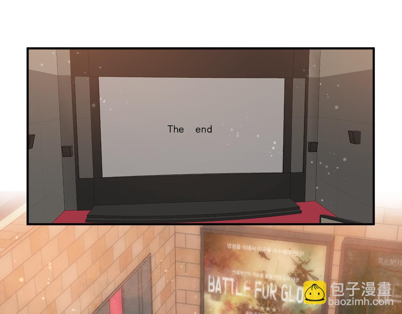 偷偷藏不住 - 第4季 18話 如果哭是小孩的權利(1/3) - 4