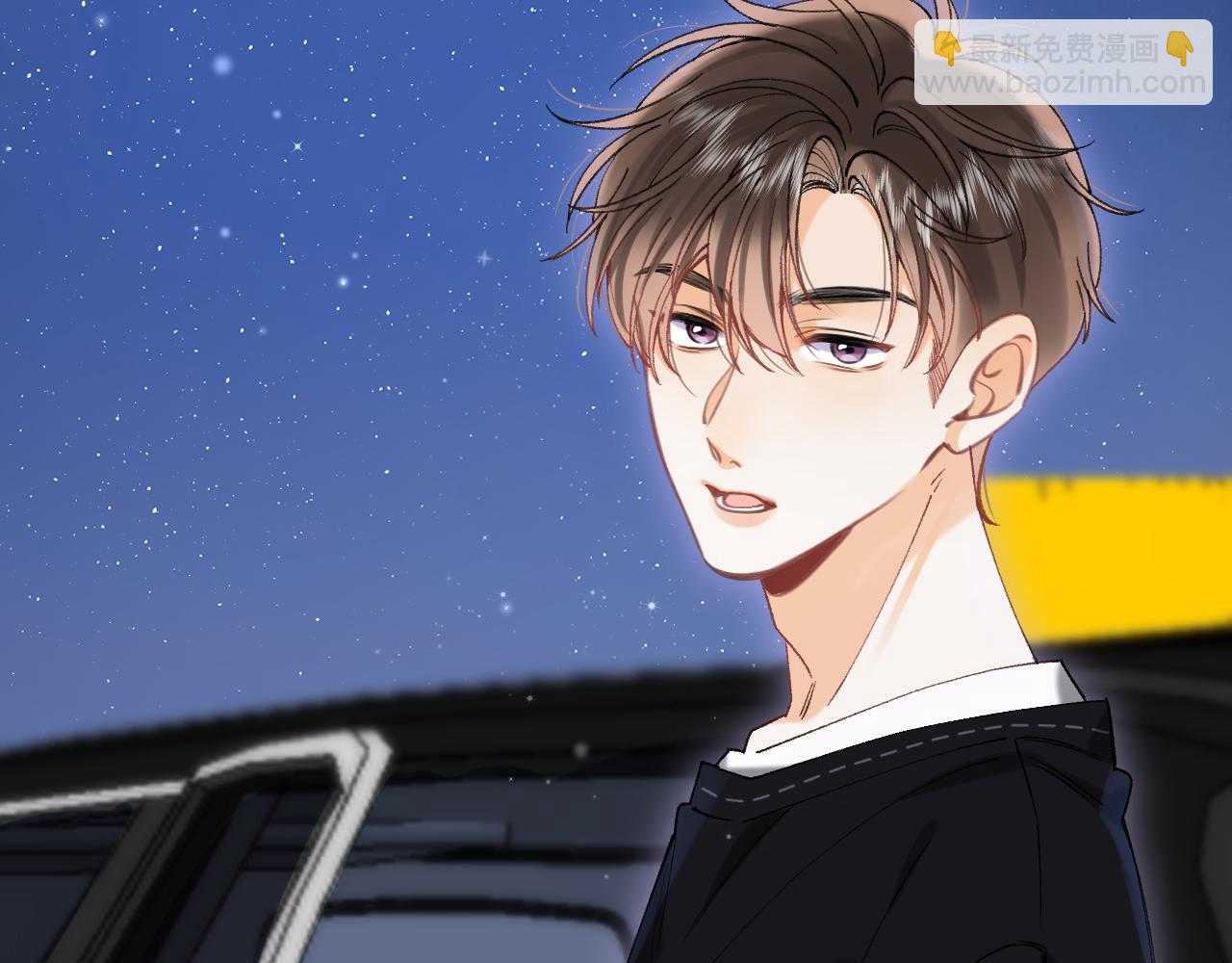 偷偷藏不住 - 第4季 18話 如果哭是小孩的權利(2/3) - 2