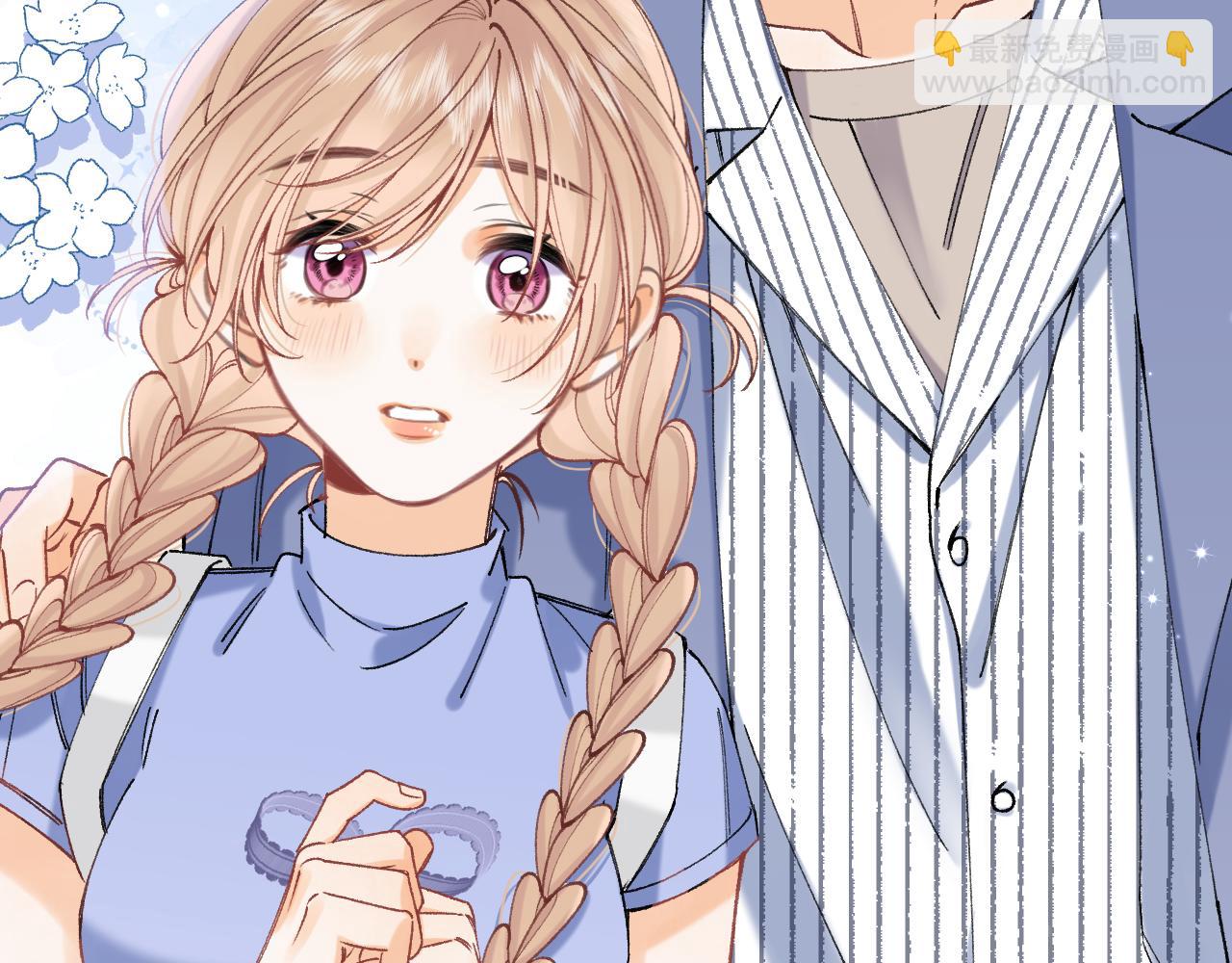 偷偷藏不住 - 第4季 18話 如果哭是小孩的權利(2/3) - 6