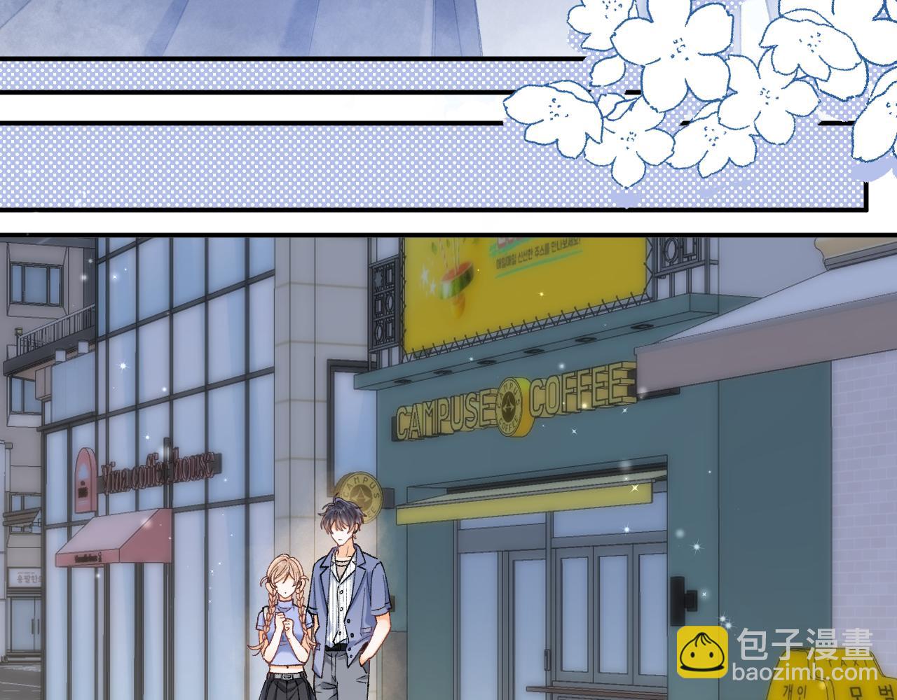 偷偷藏不住 - 第4季 18話 如果哭是小孩的權利(2/3) - 8