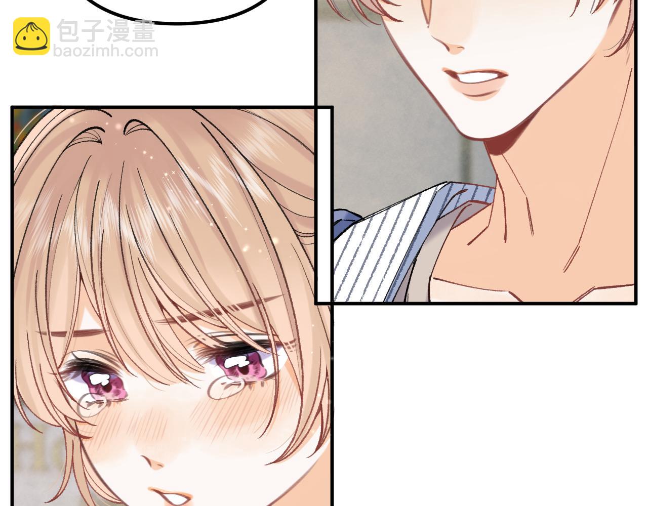 偷偷藏不住 - 第4季 18話 如果哭是小孩的權利(2/3) - 7