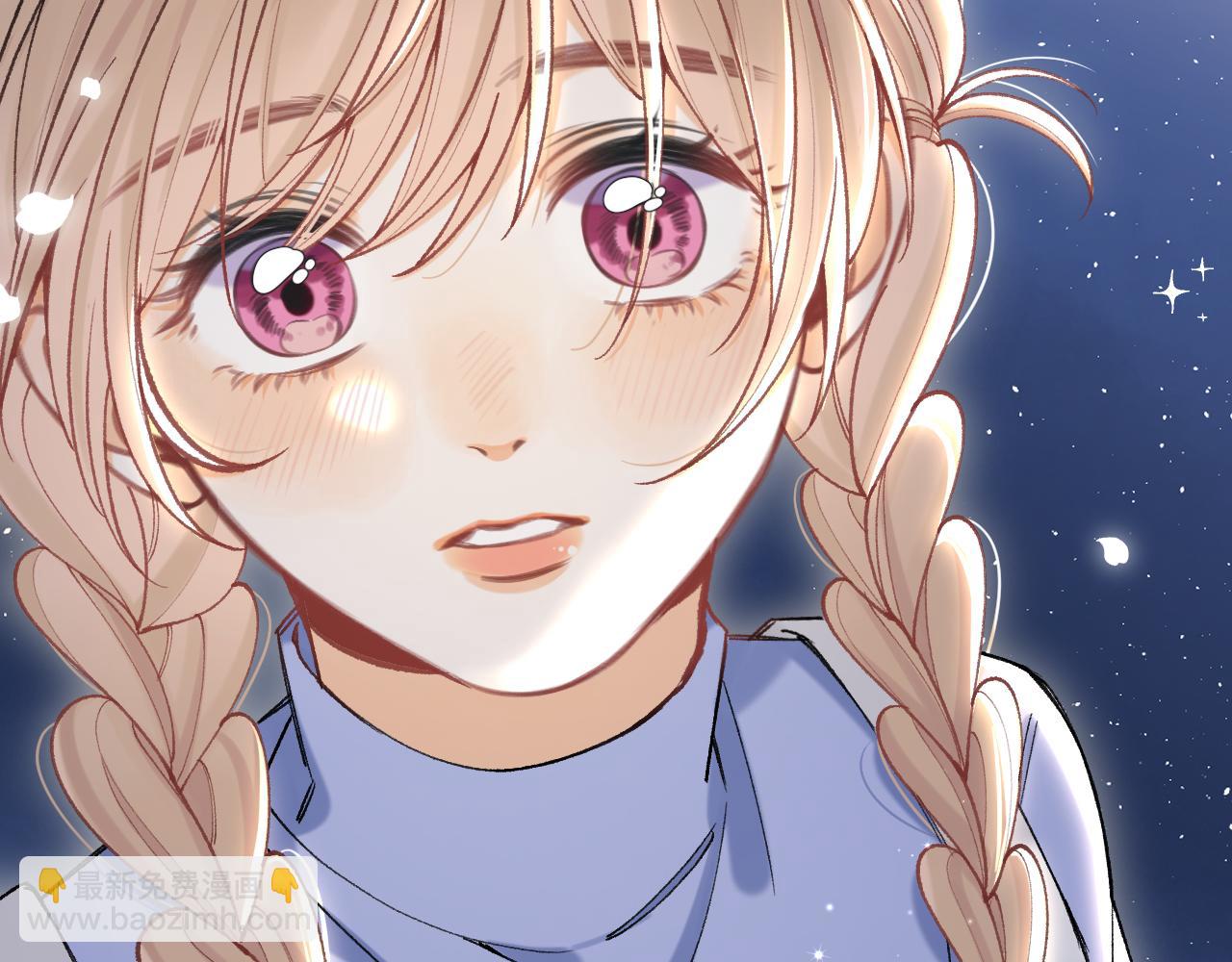 偷偷藏不住 - 第4季 18話 如果哭是小孩的權利(2/3) - 3