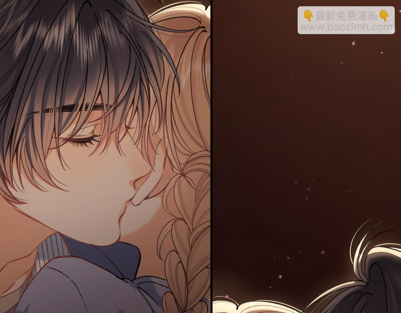 偷偷藏不住 - 第4季 18話 如果哭是小孩的權利(1/3) - 1