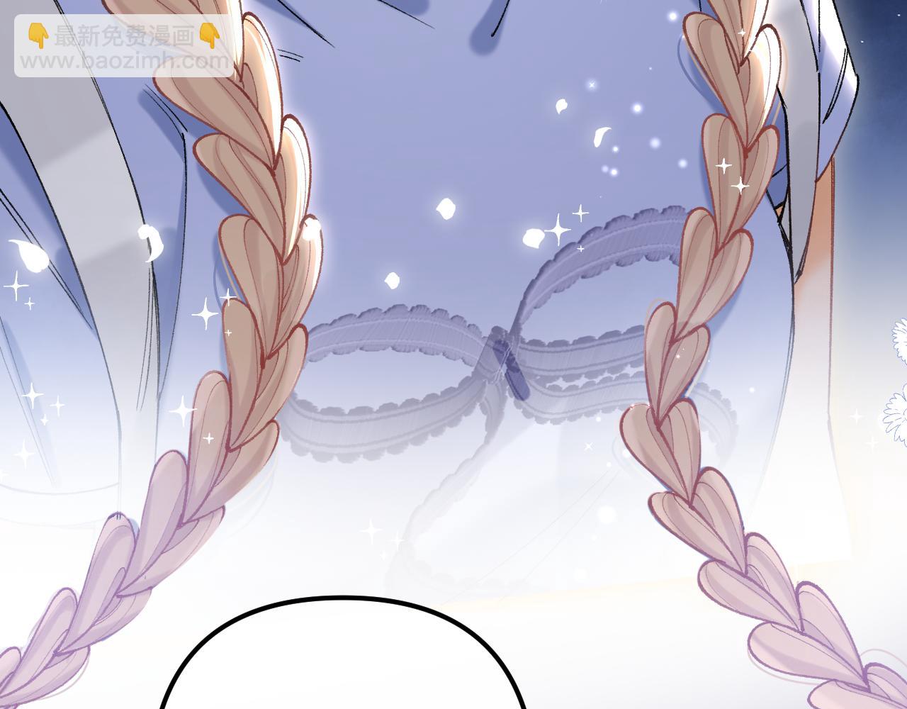 偷偷藏不住 - 第4季 18話 如果哭是小孩的權利(2/3) - 4