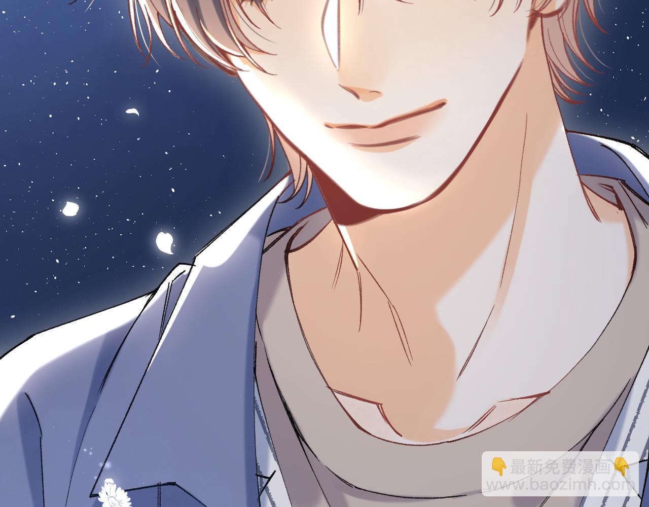 偷偷藏不住 - 第4季 18話 如果哭是小孩的權利(2/3) - 6