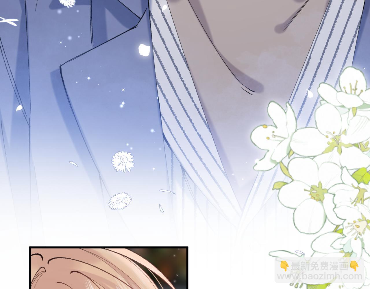 偷偷藏不住 - 第4季 18話 如果哭是小孩的權利(2/3) - 7