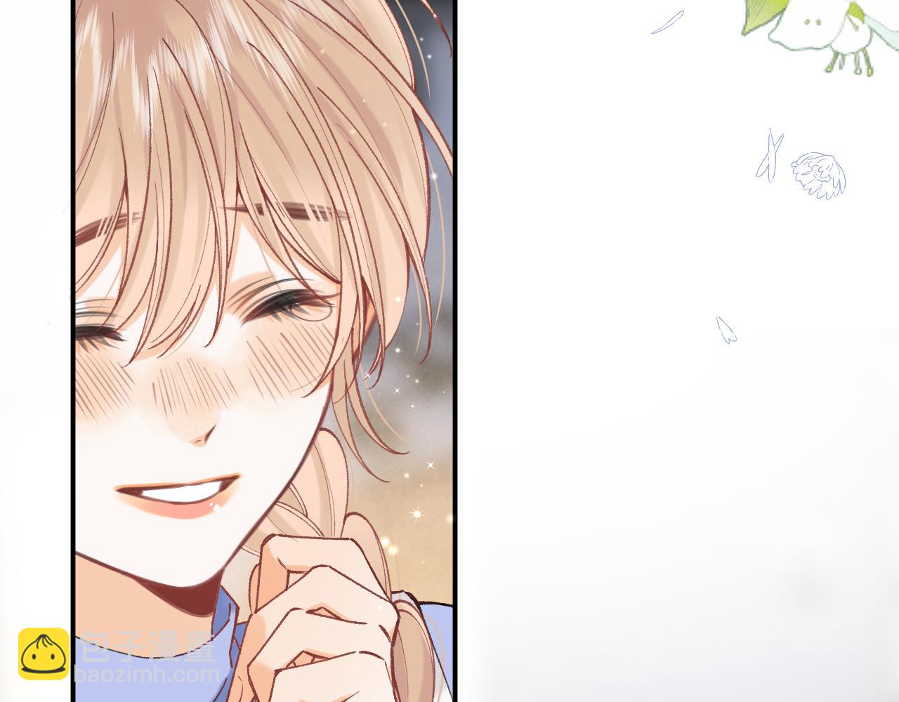 偷偷藏不住 - 第4季 18話 如果哭是小孩的權利(2/3) - 8