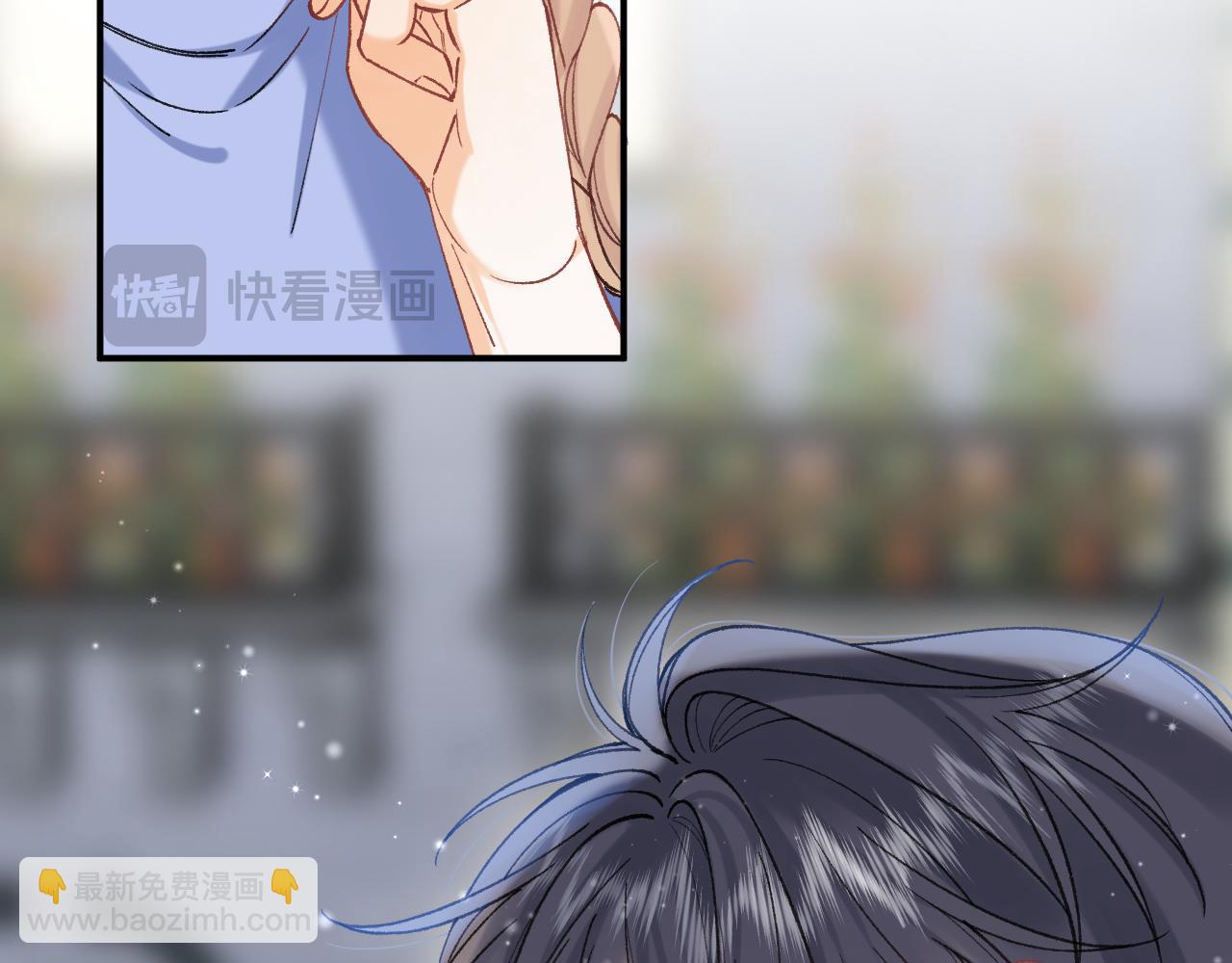 偷偷藏不住 - 第4季 18話 如果哭是小孩的權利(2/3) - 1