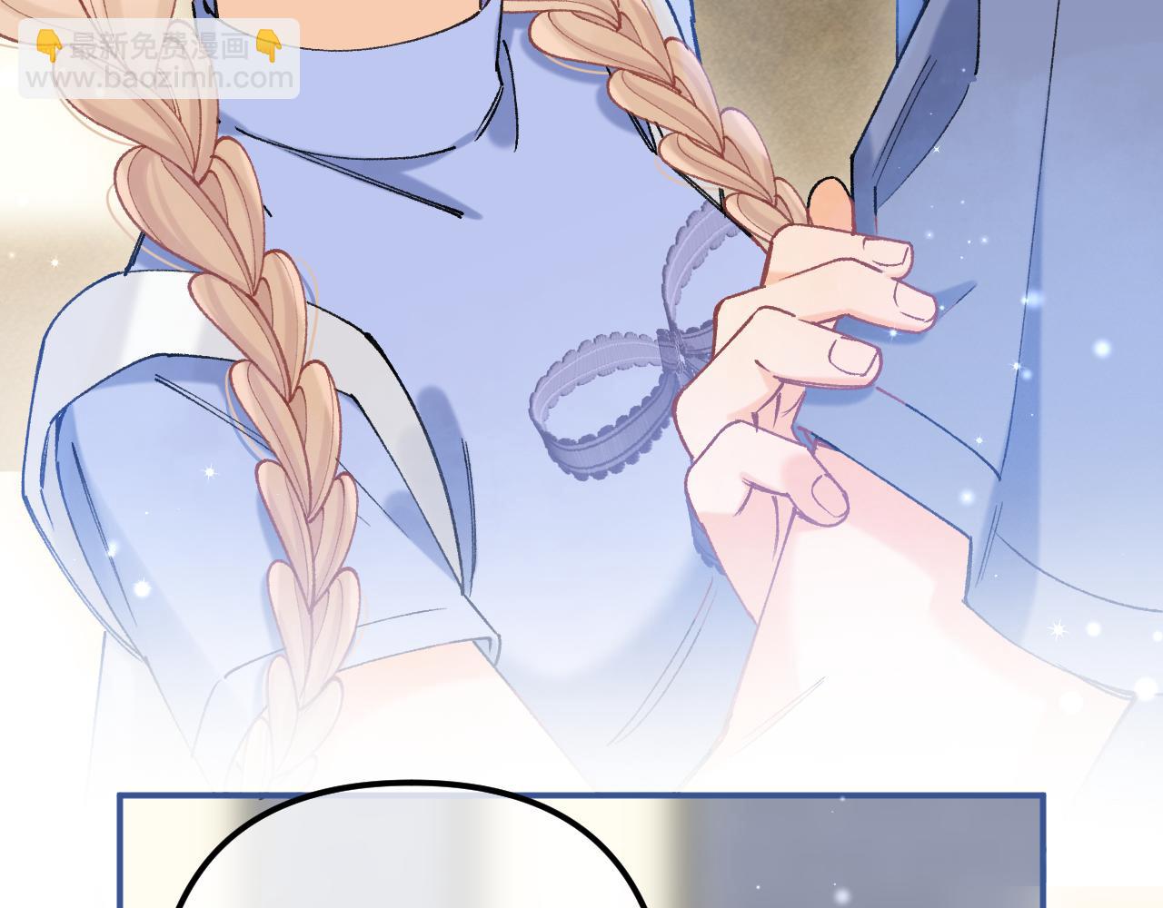 偷偷藏不住 - 第4季 18話 如果哭是小孩的權利(2/3) - 3