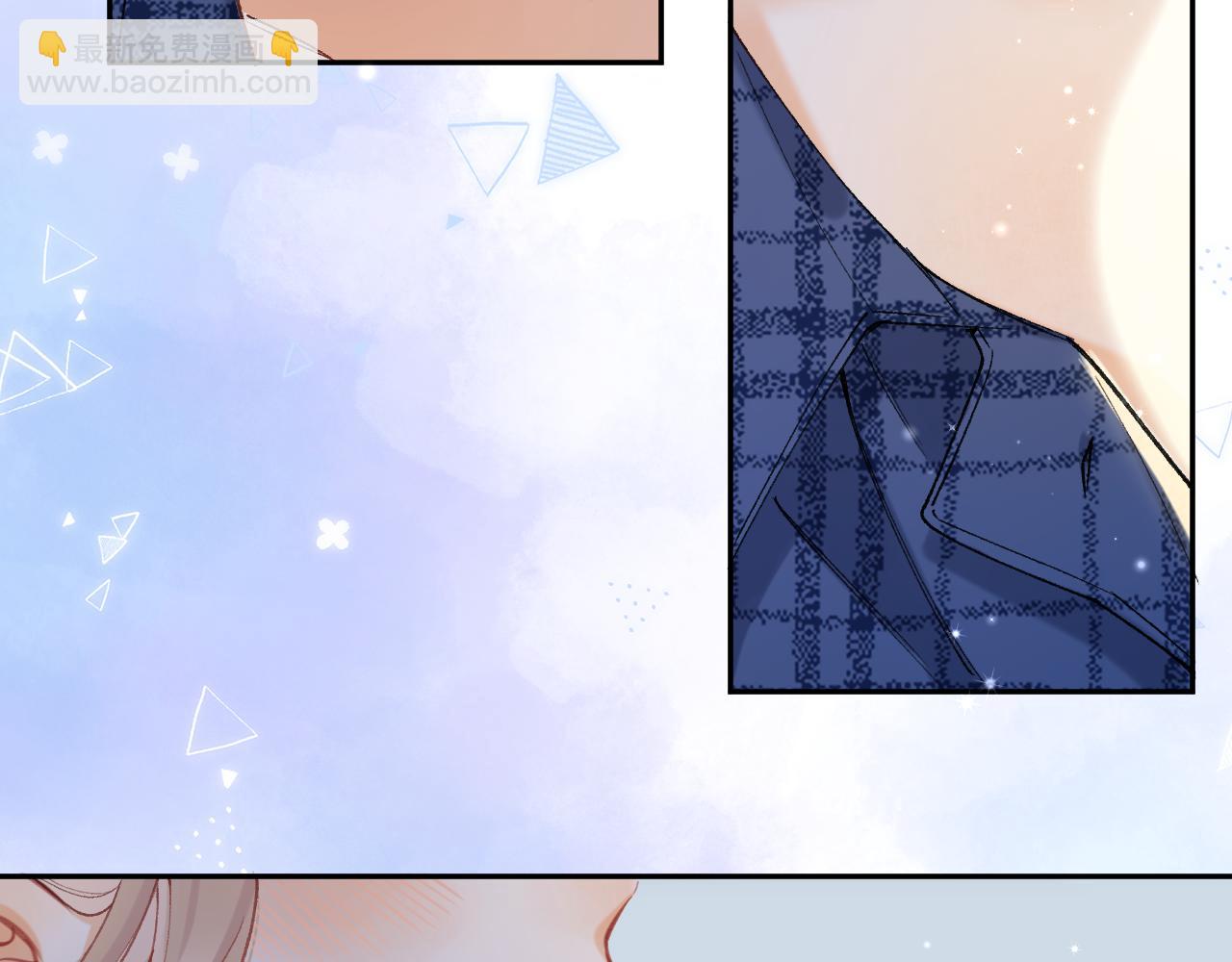 偷偷藏不住 - 第4季 20話 沒把持住(1/3) - 4