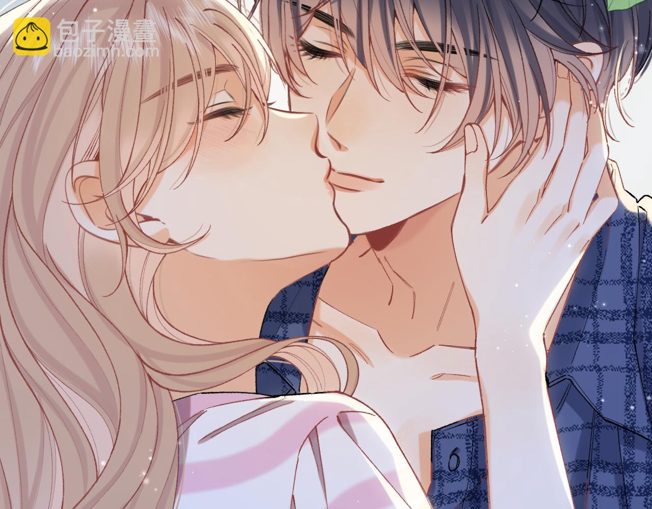 偷偷藏不住 - 第4季 20話 沒把持住(1/3) - 7