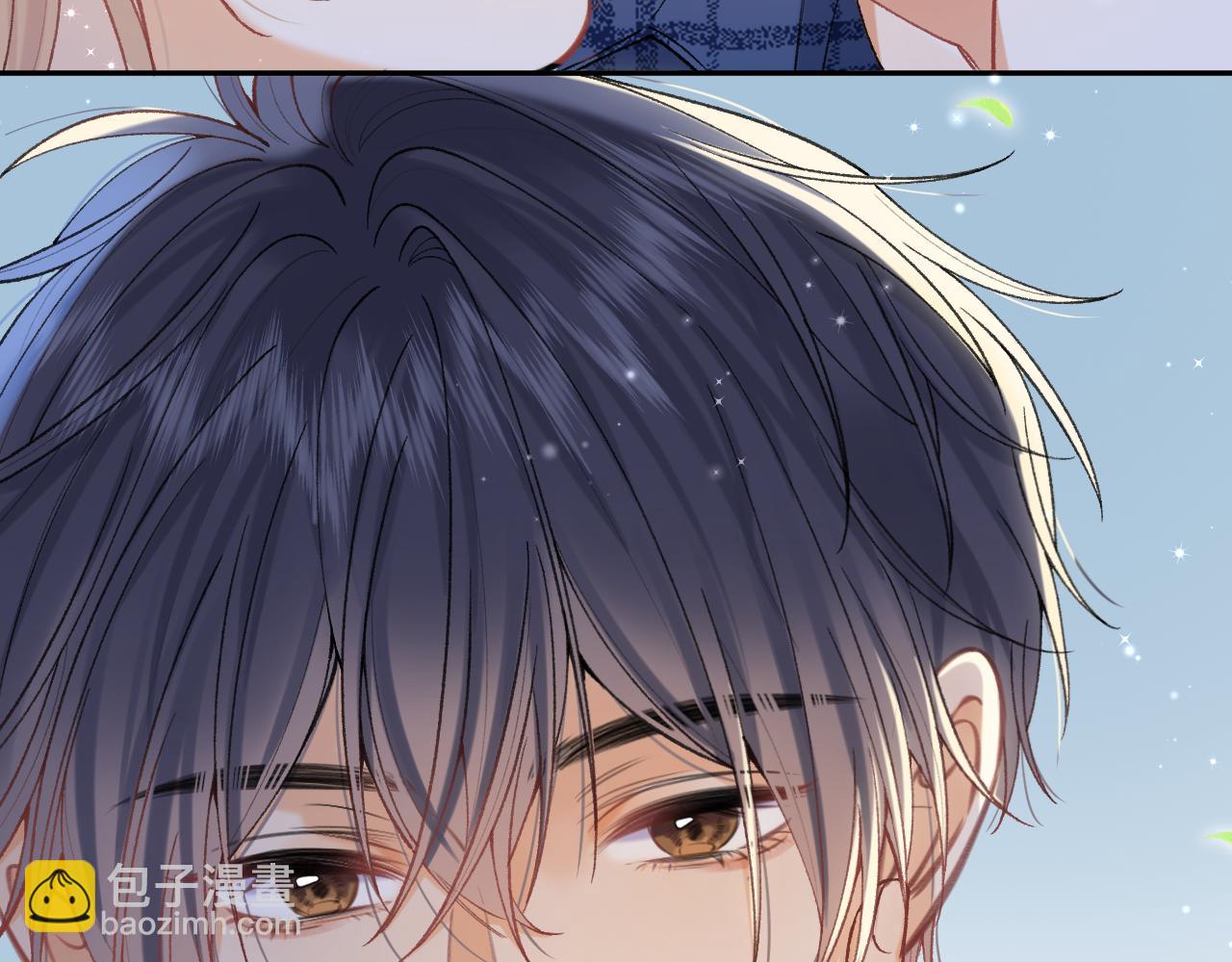 偷偷藏不住 - 第4季 20話 沒把持住(1/3) - 2