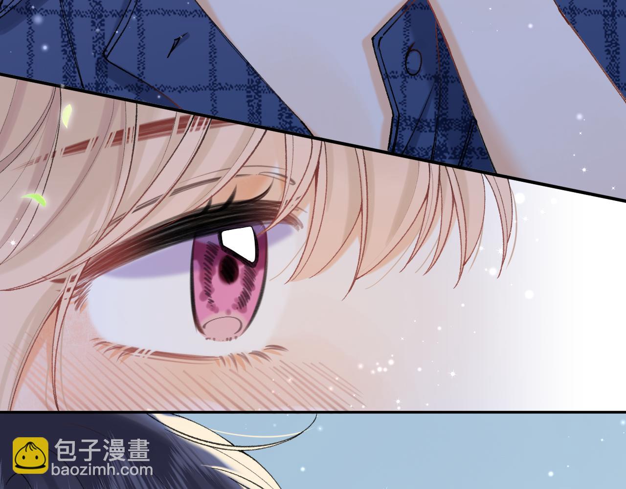 偷偷藏不住 - 第4季 20話 沒把持住(1/3) - 4