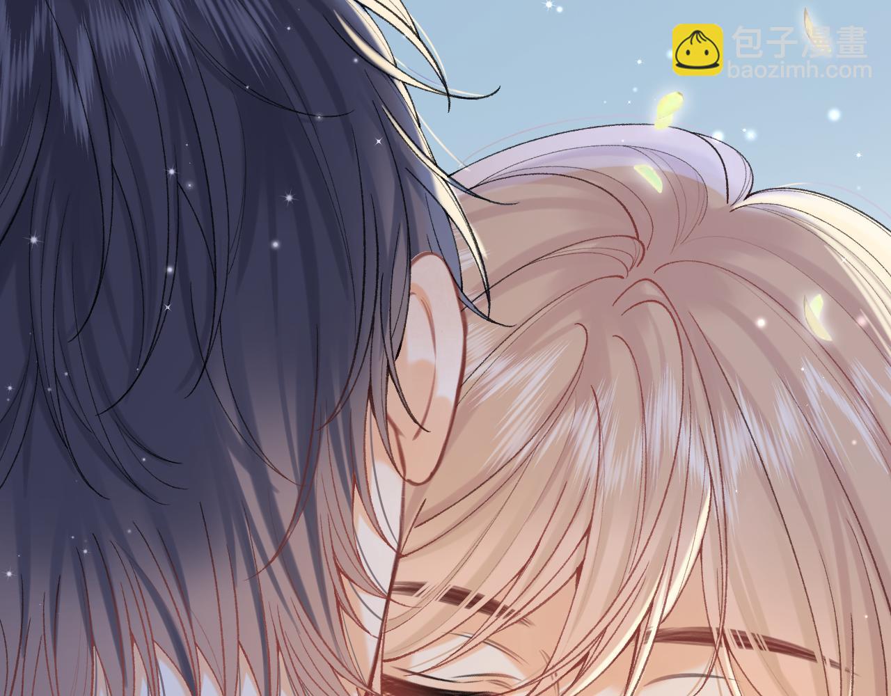 偷偷藏不住 - 第4季 20話 沒把持住(1/3) - 5