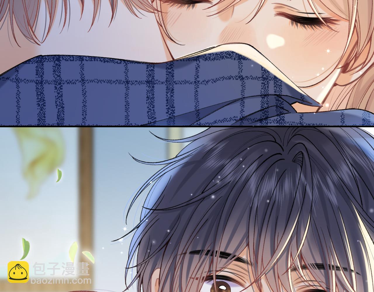 偷偷藏不住 - 第4季 20話 沒把持住(1/3) - 6