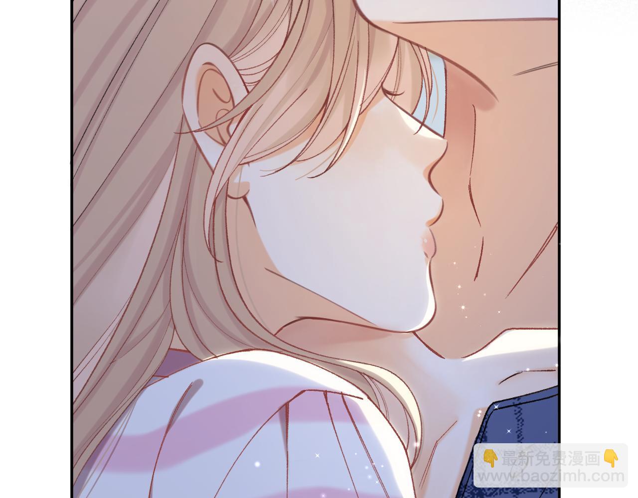 偷偷藏不住 - 第4季 20話 沒把持住(1/3) - 1