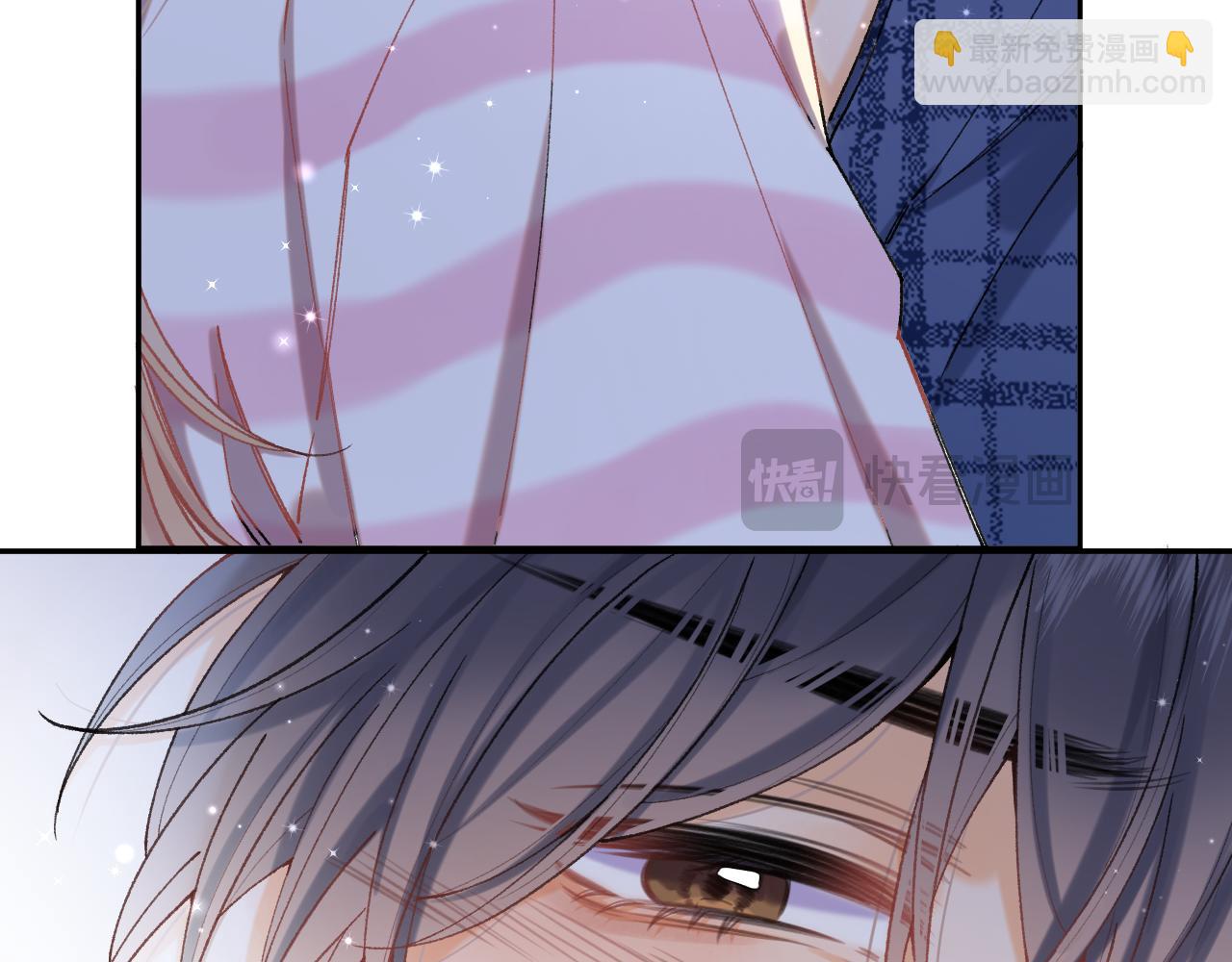 偷偷藏不住 - 第4季 20話 沒把持住(1/3) - 2