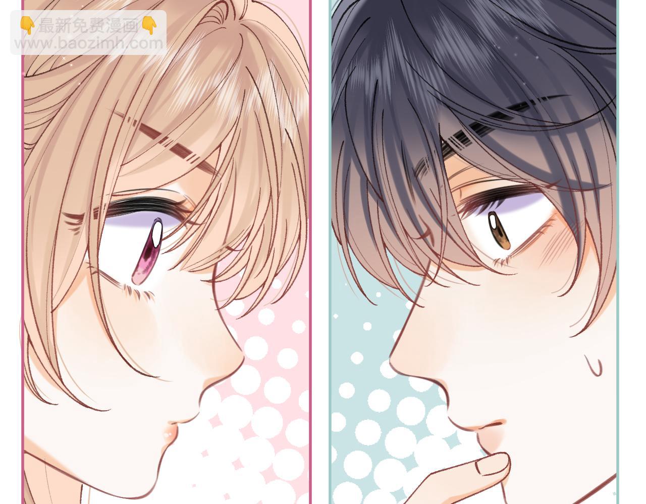 偷偷藏不住 - 第4季 20話 沒把持住(1/3) - 4