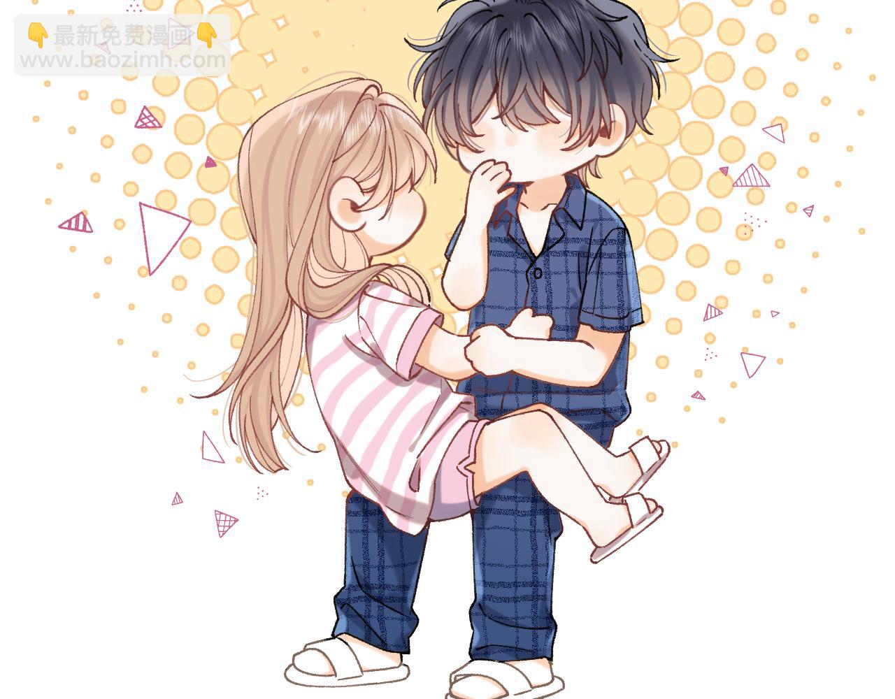 偷偷藏不住 - 第4季 20話 沒把持住(1/3) - 6