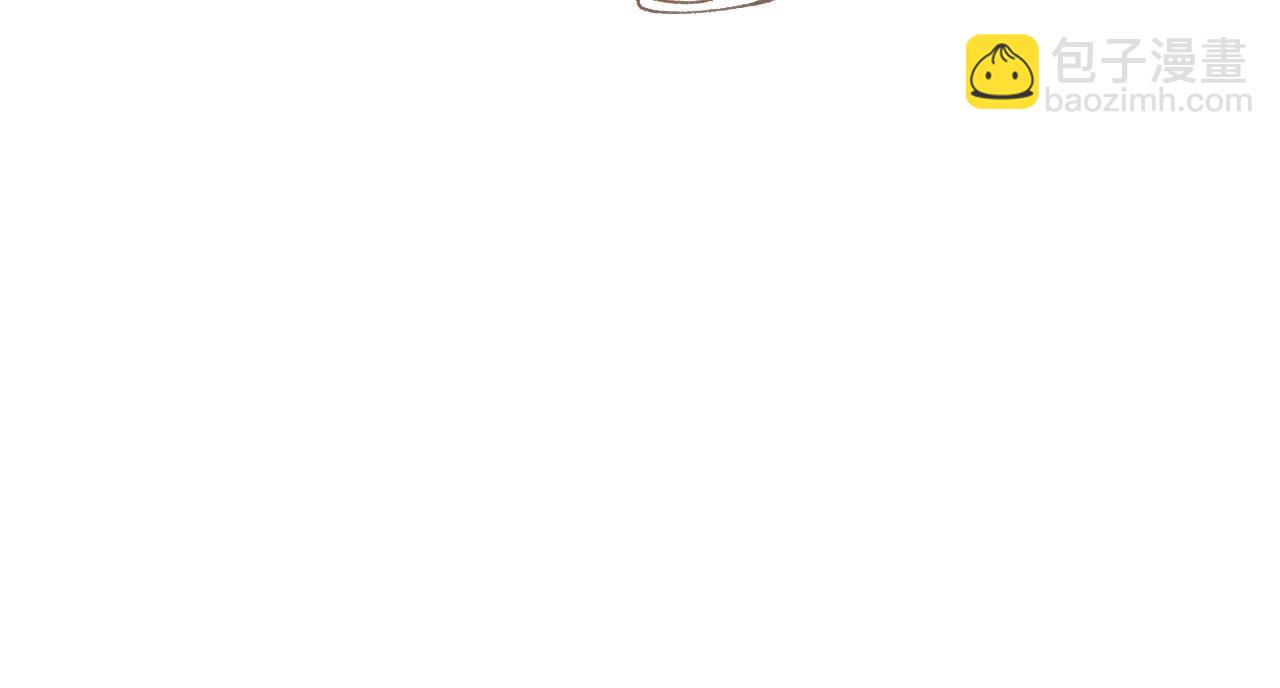 偷偷藏不住 - 第4季 20話 沒把持住(1/3) - 7