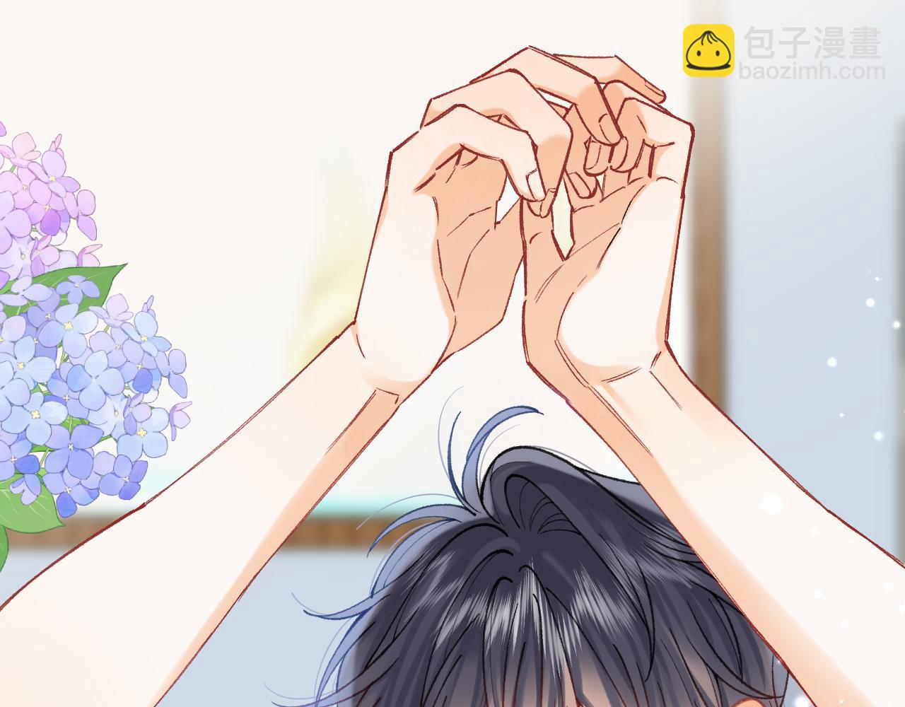 偷偷藏不住 - 第4季 20話 沒把持住(1/3) - 8