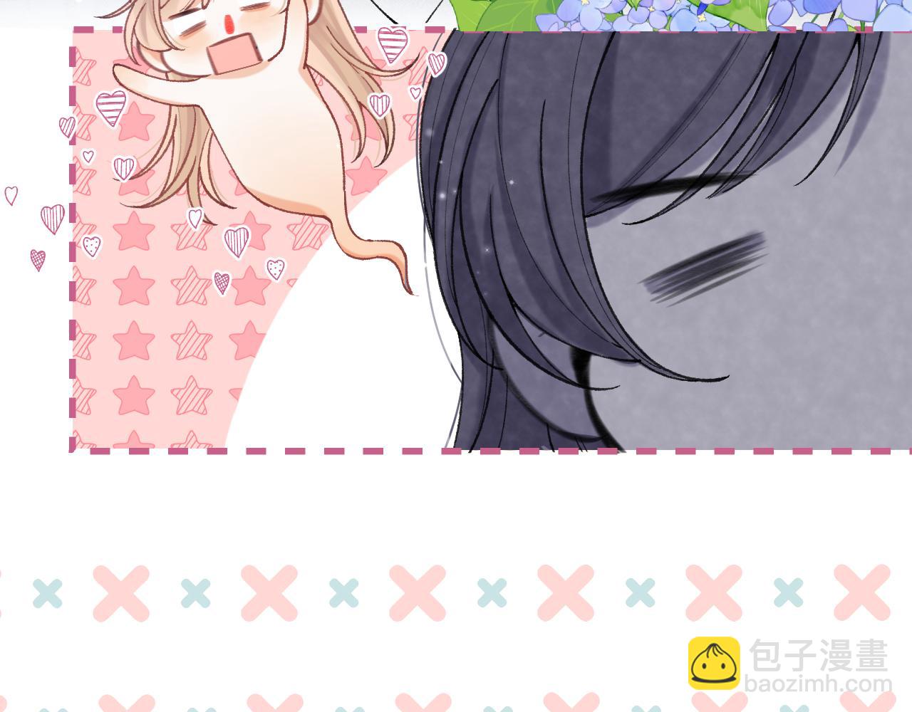 偷偷藏不住 - 第4季 20話 沒把持住(1/3) - 3